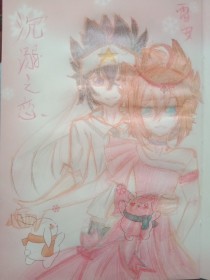 大灰狼回家地址免费进入在线